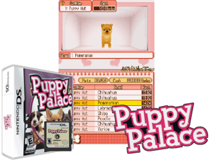 Machi no Pet-ya-san DS - 200 Piki Wan-chan Daishuugou (Japan) Cover